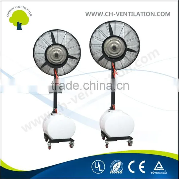 Wholesale OEM Summer Outdoor Water Cooler Standing Mist Fan
