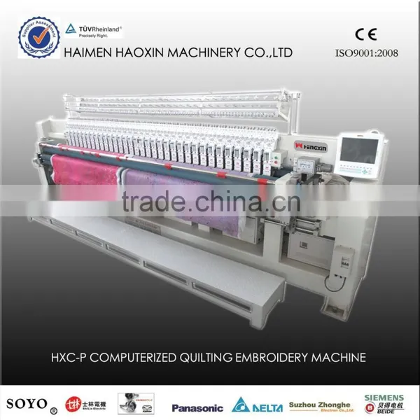 HXC-325P Computer Quilting Embroidery Machine