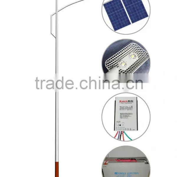 Solar LED Street Lamp Outdoor Lighting 60w IP65 Waterproof Led Light Housing photo-3