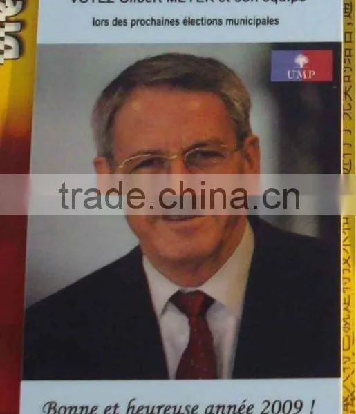 TK4100 or EM4100 ID card