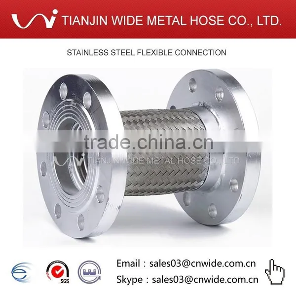[Tianjin Wide Metal Hose ] 6 Inch Flange Connection Flexible Hose photo-3