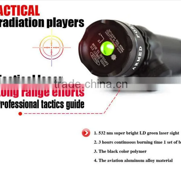 800m Gun Laser Sight
