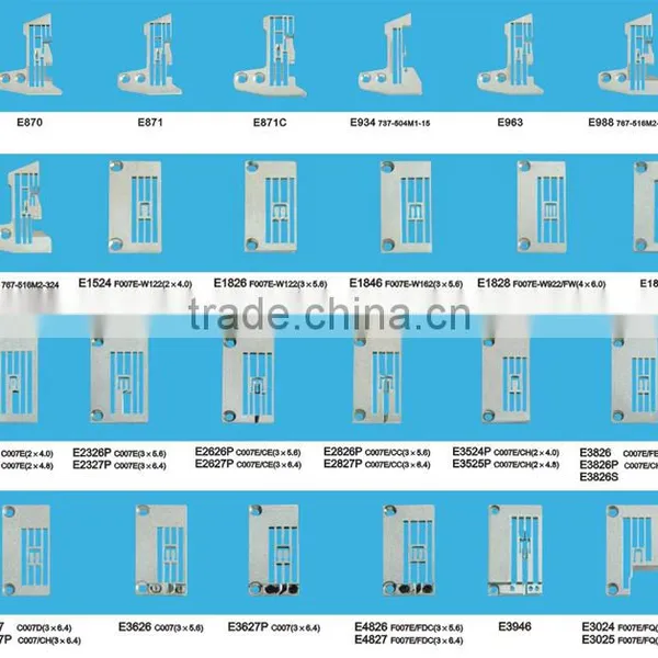 Sewing Machine Needle Plate photo-5
