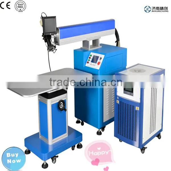 Min Laser-beam Welding Machine Cnc Router