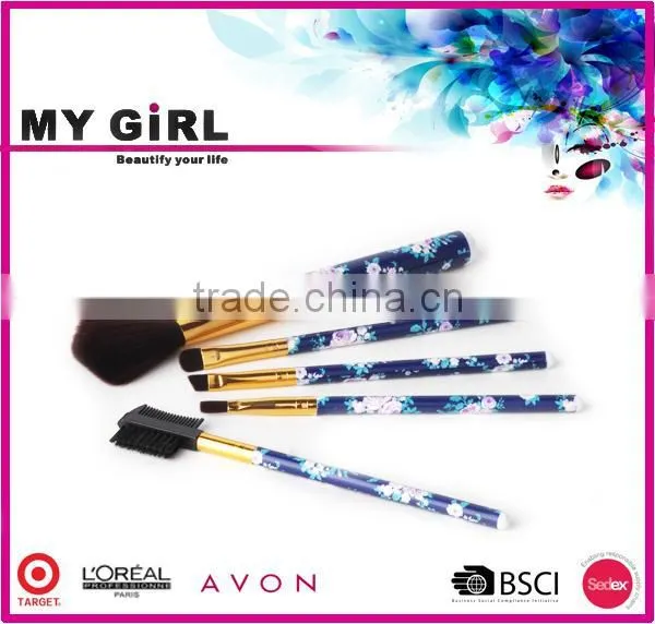 MY GIRL Good Cheap Make up Brushes Manufacturer China Cute Custom Wholesale Makeup Brush Purposes photo-4