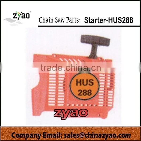 HUS288 Gasoline Chainsaws Pull Starter, Spare Parts for HUS288 Gasoline Chainsaw ,HUS288 Chain Saw Parts