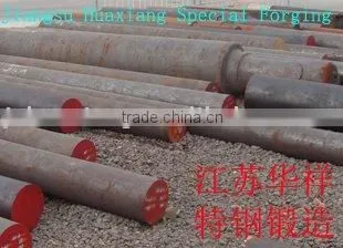Round Bar AISI/ASTM/BS/DIN/GB/JIS/ASO