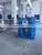 On Site PSA Oxygen Generator/ Oxygen Plant for Clean Energy photo-6