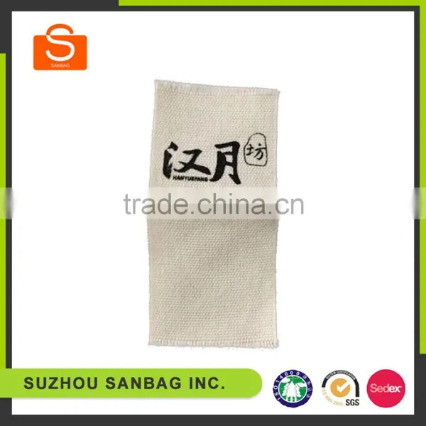 Garment Custom Printed Cotton Garment Woven Label With Custom Logo photo-2