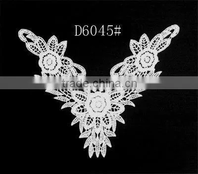 Neck Designs for Ladies Suit