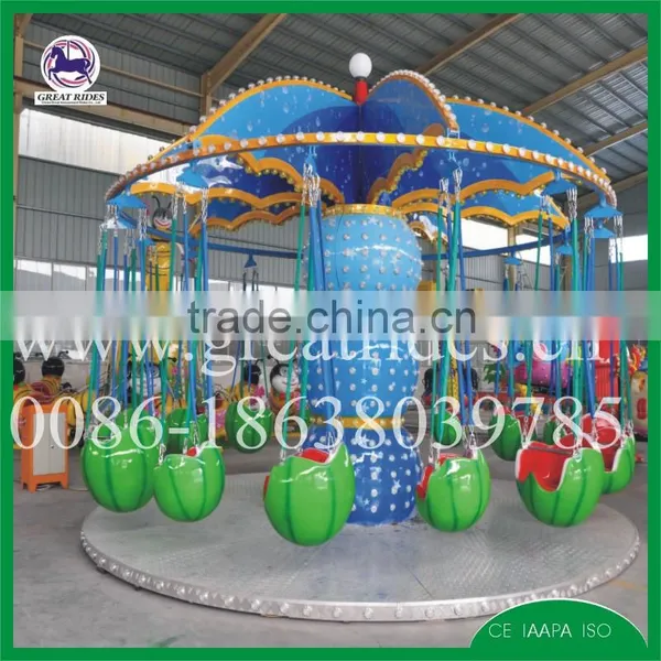 Hot Sale Amusement Rides Watermelon Flying Chair for Sale photo-5