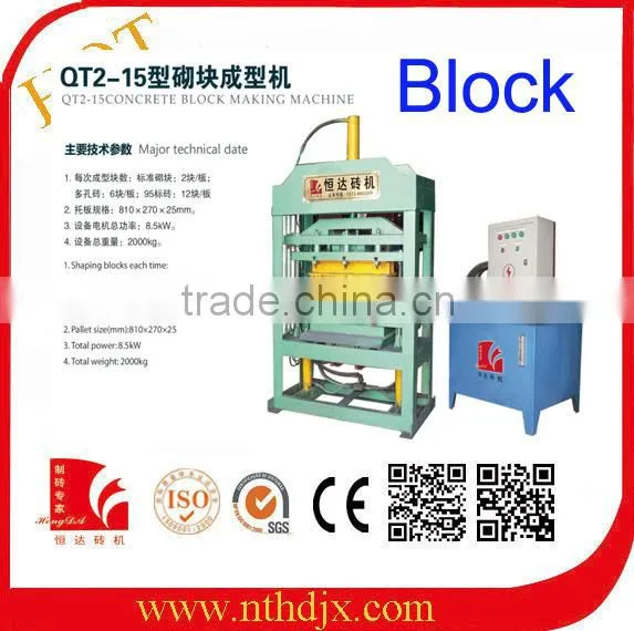 Hydraulic Automatic Cement Concrete Block Making Machine in Botswana photo-3