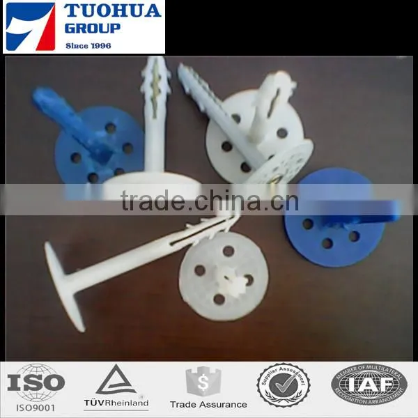 Best Quality Best Selling Plastic Heat Preservation Nail Wholesale photo-2