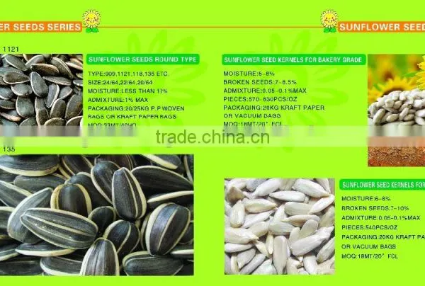 Pumpkin Seeds Pumpkin Kernels Sunflower Seeds Sunflower Kernels Polly Seeds photo-3