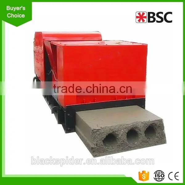 Mobile prefabricated panel slab producing machine