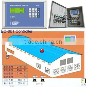 BC Automatic Poultry Environment Controller photo-3