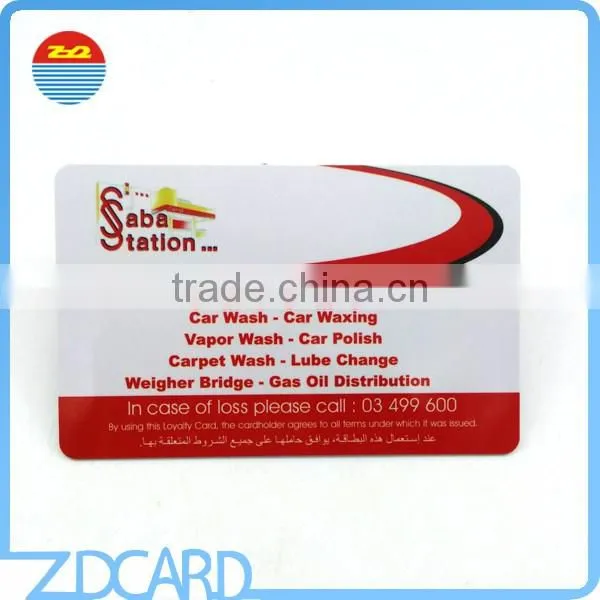 CMYK Printing RFID PVC Gift Card With Magnetic Stripe photo-5