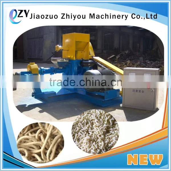 Cow Food Extrudering Machine