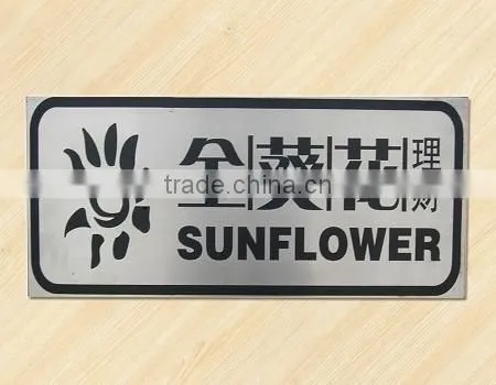 Machine Metal Label photo-6