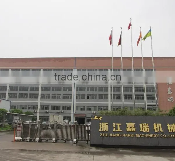Zhejiang Jiarui Machinery Co., Ltd. company overview - view 2