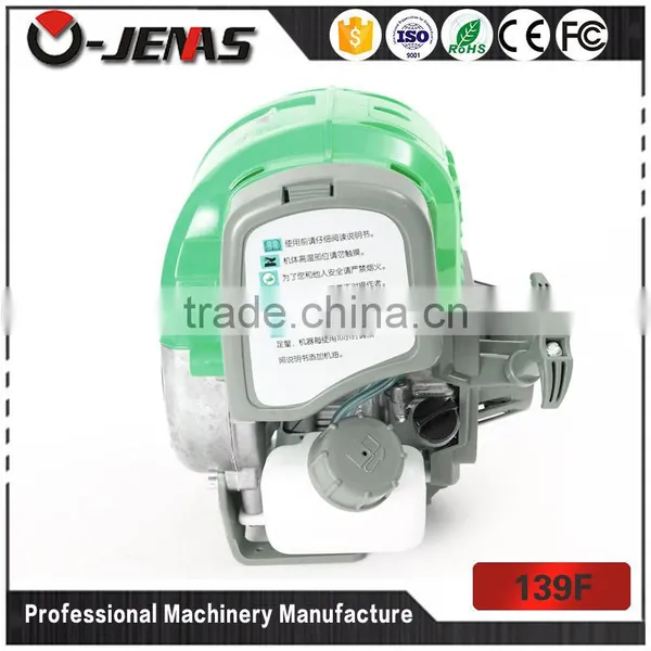High quality agriculture garden tools steel durable gasoline engine
