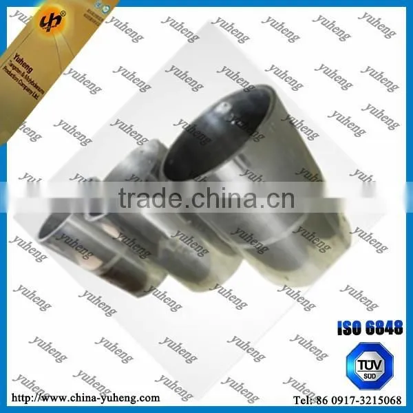 W/Molybdenum Reflection Shield photo-2