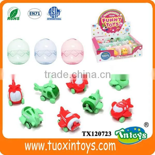 Plastic Egg Capsule Toy, Plastic Capsule for Toys photo-2