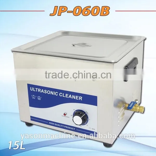 Cleaning Machine JP-060B 300W