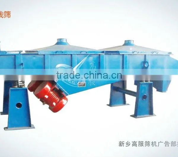 linear vibrating screens for sieving monoammonium phosphate
