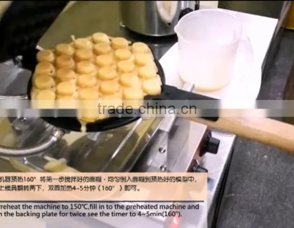 Hot Sale Aberdeen Egg Waffle Pan,electric Egg Waffle Maker,small Egg Shaped Cake Processing Machine (ZQW-547) photo-3