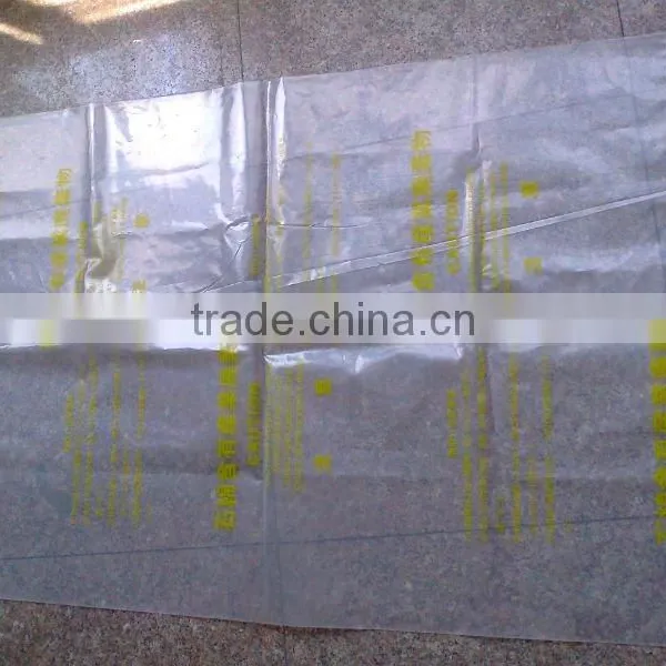 LDPE 200mic With Printing Plastic Packing Asbestos Waste Bag photo-2