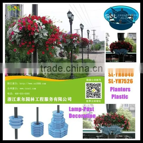 Lamp Post Flower Garden Ideas for Lamp Post Flower Garden Baskets Greening Decoration, Lamp Post Planter photo-4