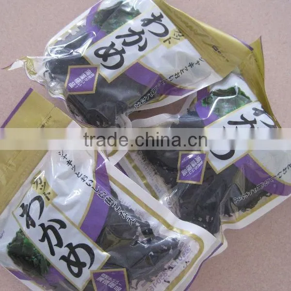 2014 New Style Dried Wakame Have a Good Price photo-2
