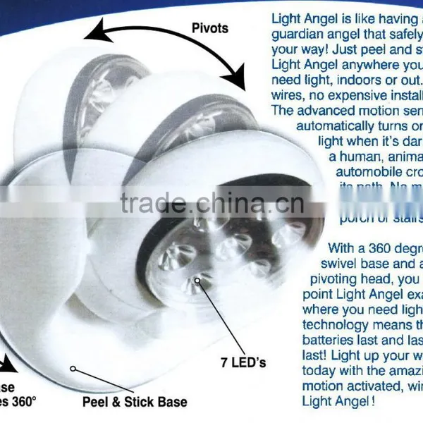 7LED Body Sense Light/ Sense Light photo-3