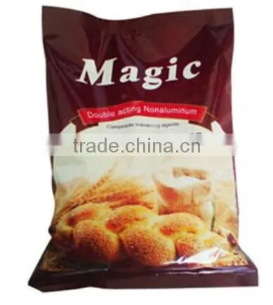 500g Low Sugar Instant Dry Yeast photo-3