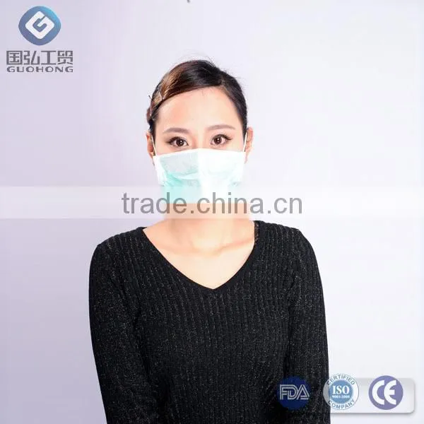 Disposable Non Woven Tie-on Face Mask,3ply Medical Supplies Disposable 3 Ply Non Woven Face Mask,Disposable Non Woven Face Mask photo-5