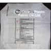 PP Woven Block Bottom Valve Bag