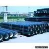 Sell Ductile Iron Pipe