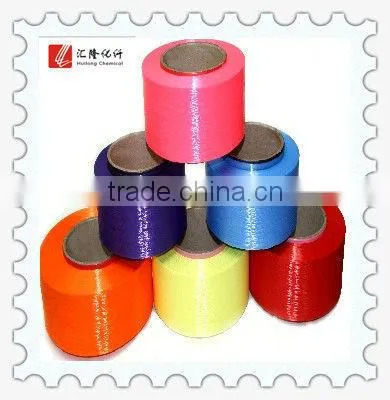 100% Polyester Yarn FDY 150D Xiaoshan Factory photo-3