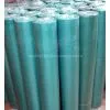Sell 145g/m2 Fiberglass Mesh photo-2
