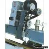 Impulse Sealing Stamper