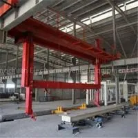 Tilting Hanger