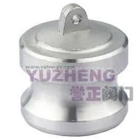 DP Type Camlock Coupling