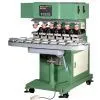 6-color Sealed Cup Pad Printer With Conveyer
