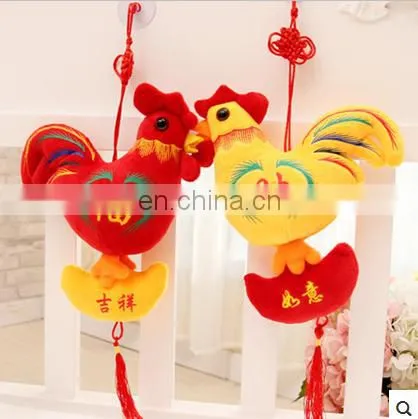 Chicken Plush Toy for Custom Chicken Stuffed Cheap Plush Toys