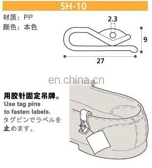 Shoes Hook photo-2