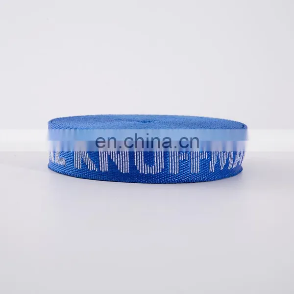Manufacturers Wholesale High Quality Elastic Jacquard Woven Tape photo-2