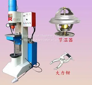 Hydraulic Riveting Machine,radial Riveting Machine,rivet Machinery
