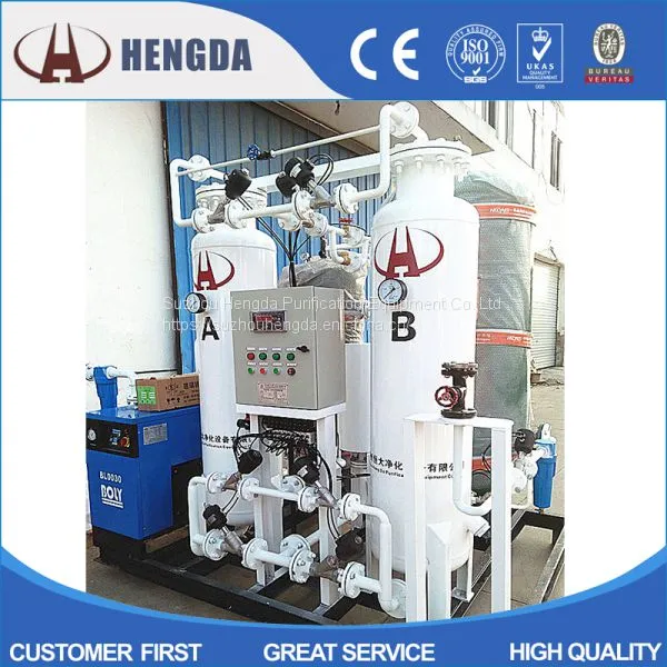 PSA Oxygen Generator for Medical and Industrial Use photo-2