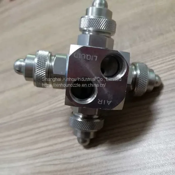 Cluster Type Five Spray Set-ups Syphon Flat Fan Jet Air Atomizing Nozzle photo-5